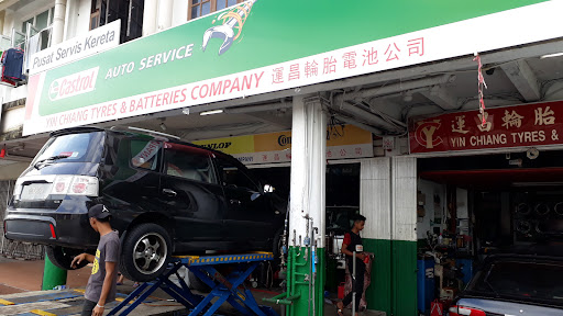 Yin Chiang Tyres & Batteries Company