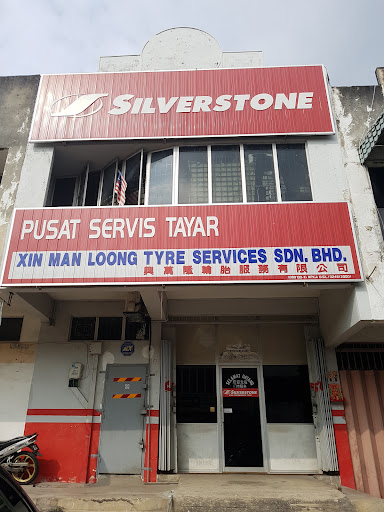 Xin Man Loong Tyre Services Sdn Bhd