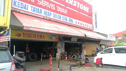 Kedai Tayar Hiap Soon Sdn. Bhd.