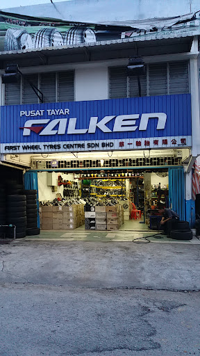 First Wheel Tyres Centre Sdn Bhd