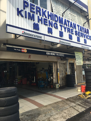 Kim Heng Tyre Service
