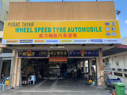 WHEEL SPEED TYRE AUTOMOBILE (PARAMOUNT GARDEN)