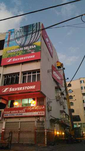 Tayar toyo/silverstone Ban Hong Leong