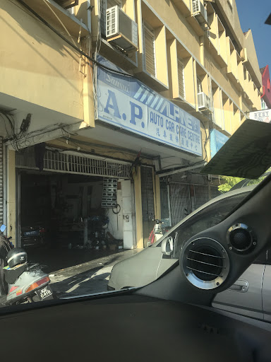 A P Auto Car Care Centre