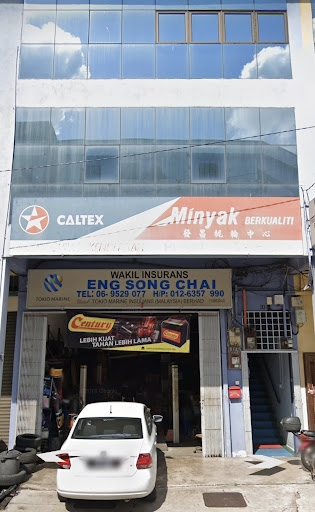 Pusat Tayar Fajar