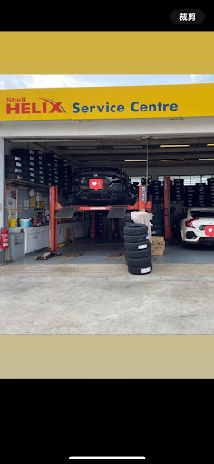 Choo hong car service centre