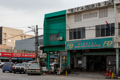 Wong Eong Tai (Battery & Tyre) Sdn. Bhd.