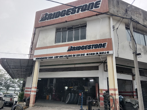 CZBP WINS HOLDING (M) SDN. BHD. 南方轮胎(马)有限公司