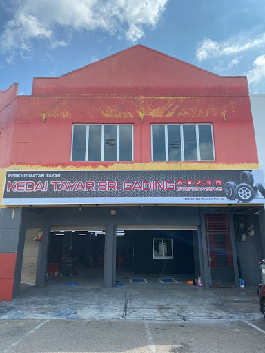 KEDAI TAYAR SRI GADING
