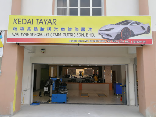 Tayaria - Wai Tyre Specialist (Tmn Putri) Sdn Bhd