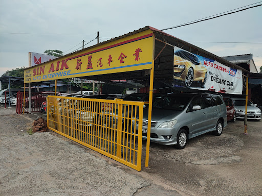 SIN AIK AUTO ENTERPRISE