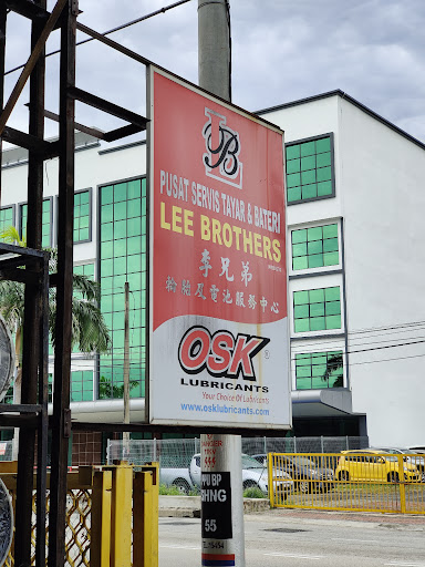 Lee Brothers Tyre & Battery Service Center
