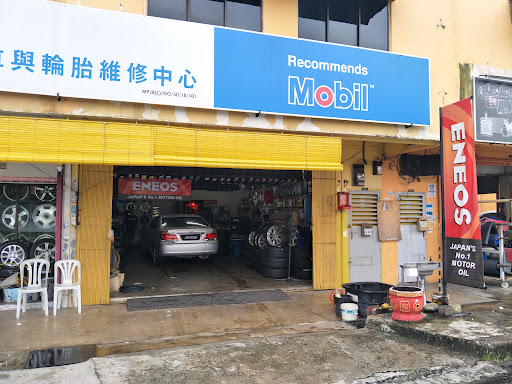 Ninety Nine Tyre Shop