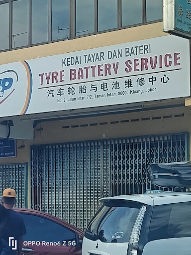 HP Tyre Battery Service