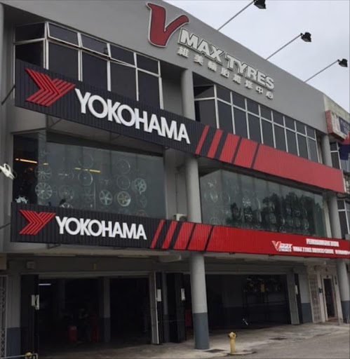 V Max Tyres Service Centre