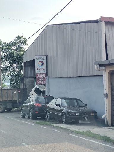 Auto Care Tong Heng Auto Service
