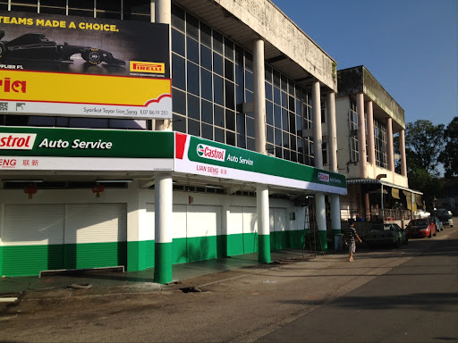 Tayaria - Syarikat Tayar Lian Seng (Taman Desa Cemerlang, Johor)