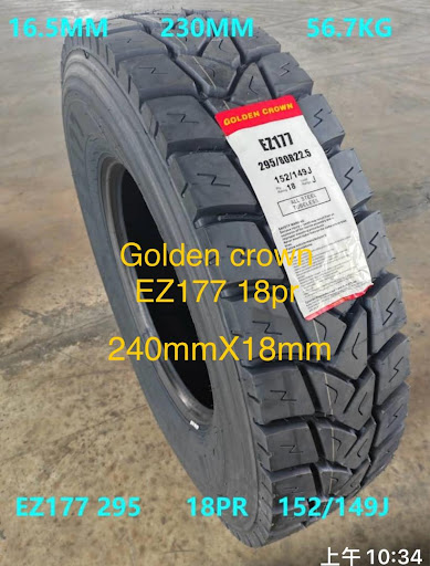 DR TYRE MASTER SERVICES