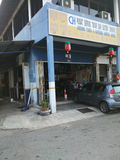 Chienho Tyres & Batteries Services Centre