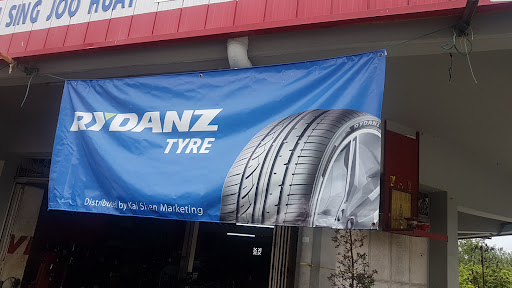 Perniagaan Tayar Dan Bateri Sing Joo Huat