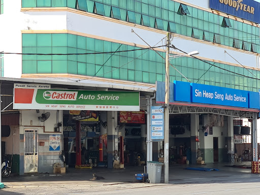 Sin Heap Seng Auto Sdn Bhd