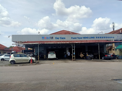 Pusat Tayar Heng Long