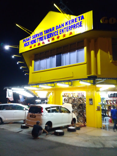 Hock Heng Tyre & Service Enterprise
