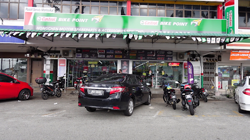 Castrol Bike Point - Hong Chen Motor
