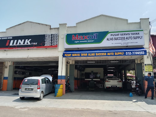 Alias Success Auto Supply (TAYAR - tmn Impian)