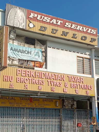 Hiu Brothers Tyres & Batteries