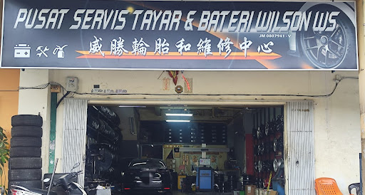 Pusat Servis Tayar & Bateri Wilson Ws