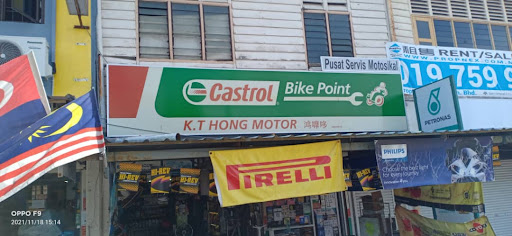Castrol Bike Point - Koh Tick Hong