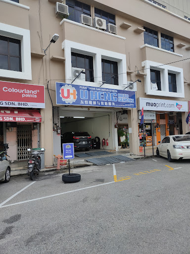 U HENG AUTO SERVICE