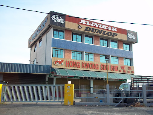 Hong Kwong Sdn Bhd