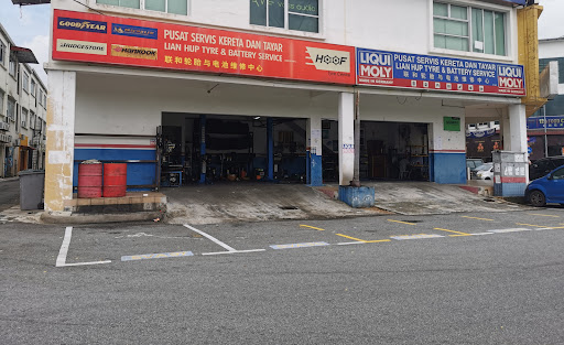 Lian Hup Tyre & Battery Service