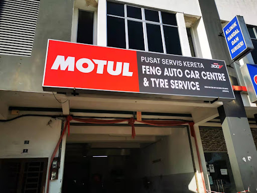 feng auto car centre&tyre service