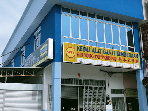 Sin Yong Tat Trading 新永大贸易