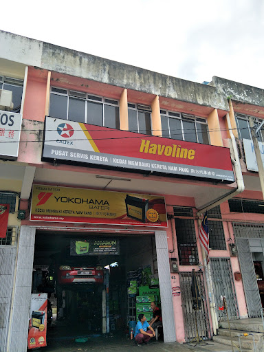 Kedai Membaiki Kereta Nam Fang